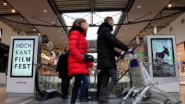 Hochkantfilmfest